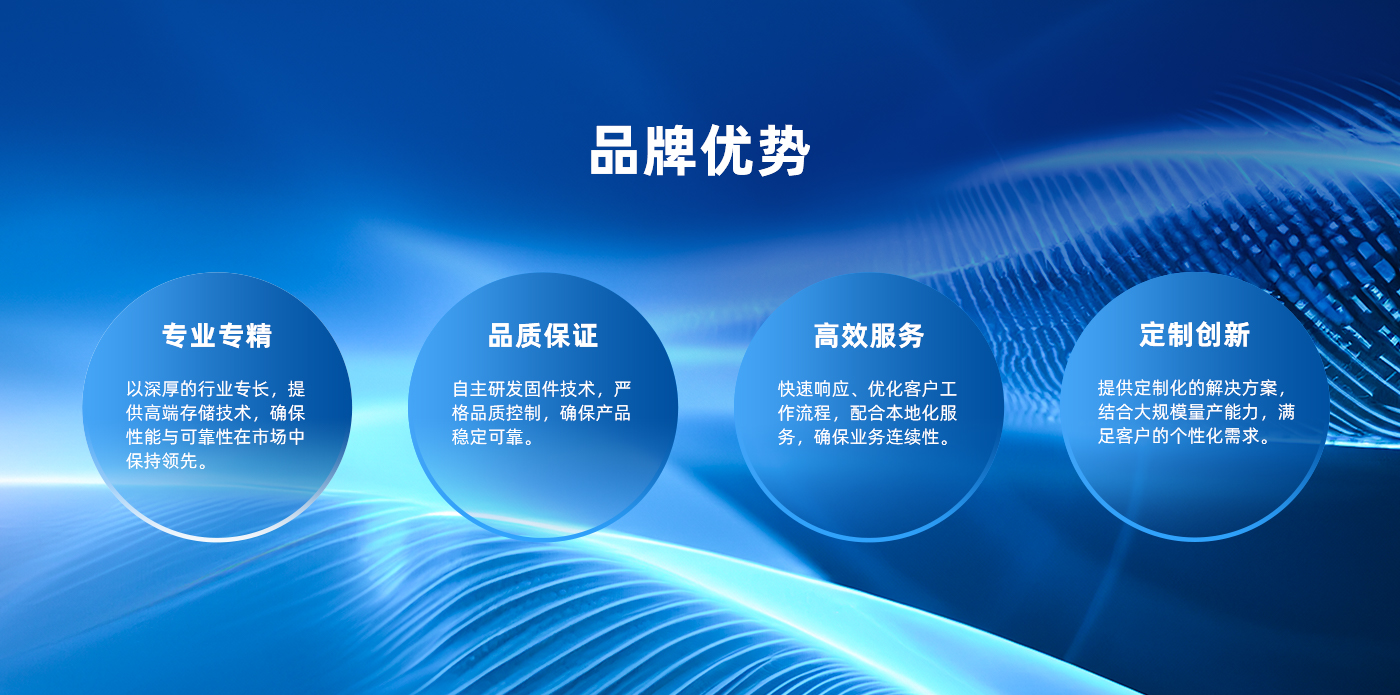 NG28中文官方网站 - 相信品牌的力量与服务门户